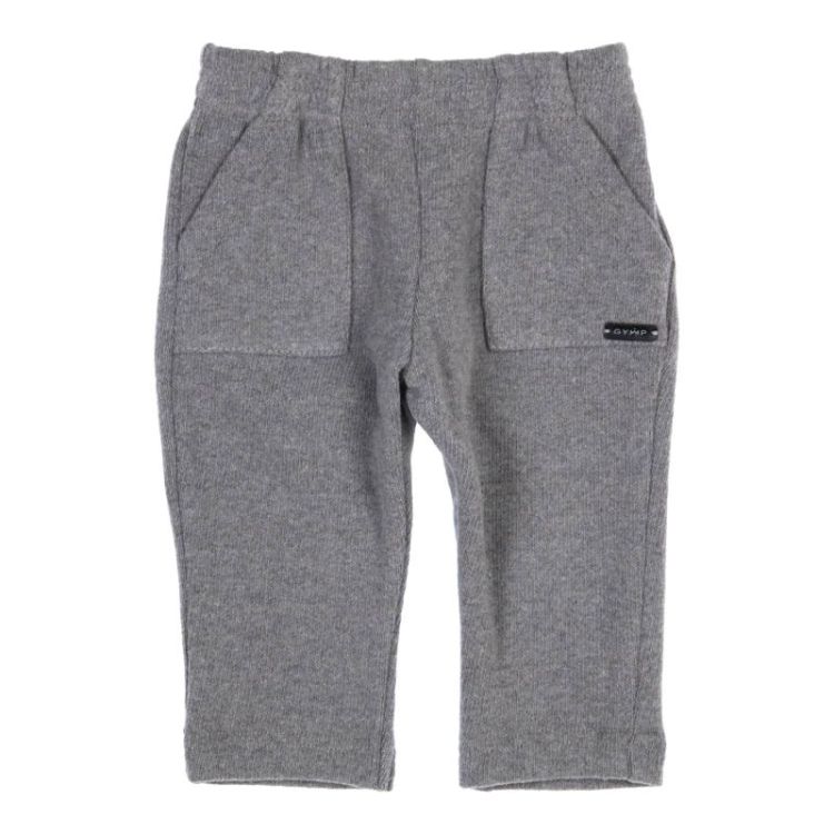 jongens Grey GS